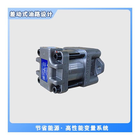 塑料产品图2