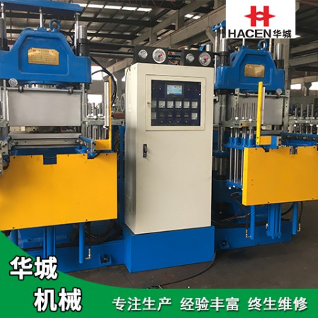 硅胶橡胶真空硫化机图3