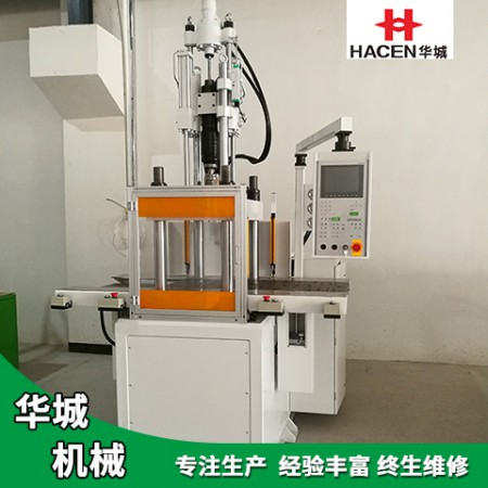 液态硅胶注射机厂家双滑板注射机图3