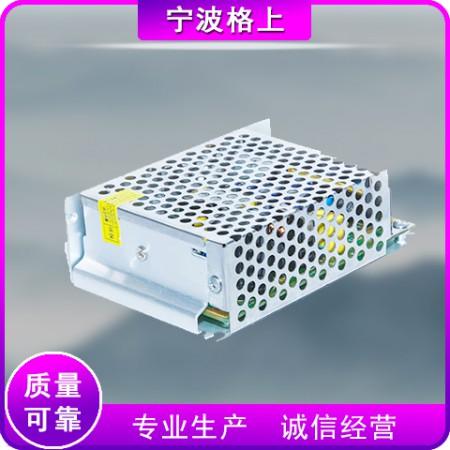 开关电源图2
