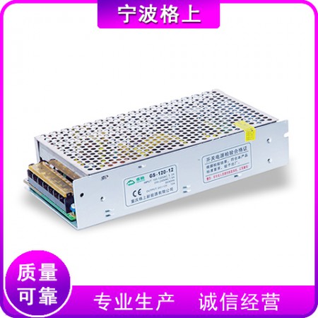 老化电源图2