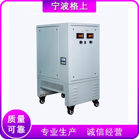 三相变频电源图2