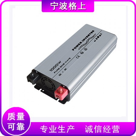 逆变器图3