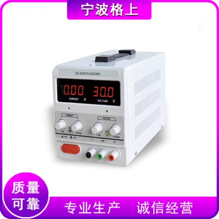 LED面板灯电源图3