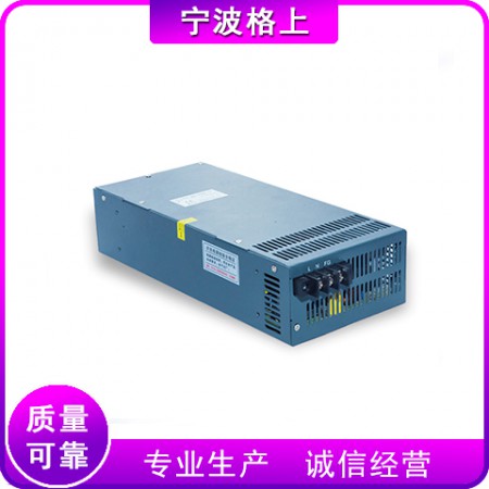 DC开关电源图3
