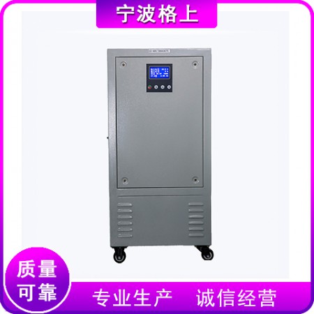 开关式可调电源图3