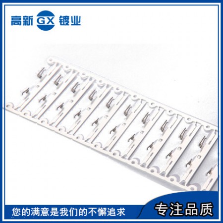 连续镀银厂家图2