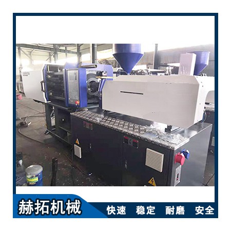 注塑机模具