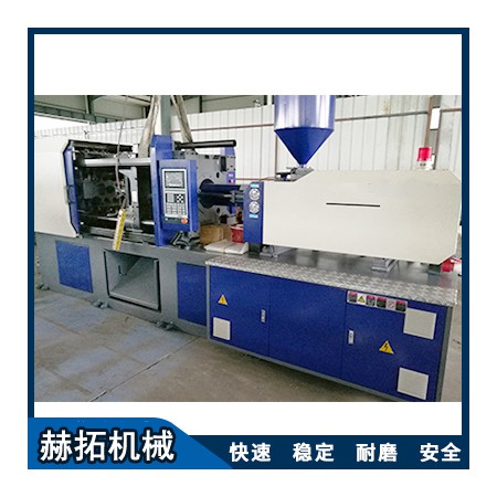 注塑机模具图2