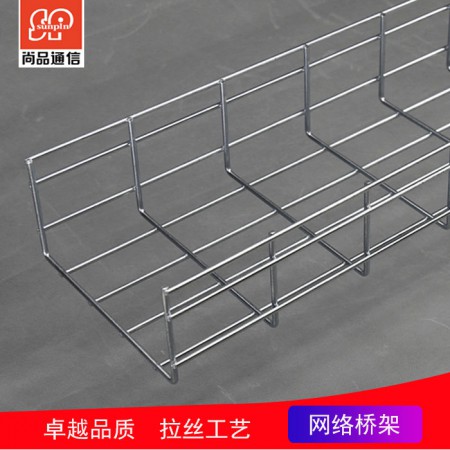钢网桥架图2