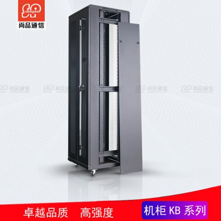 服务器机柜图2