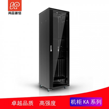 网络机柜图3