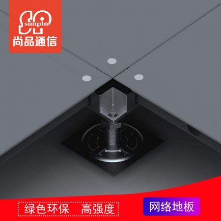 OA地板图2