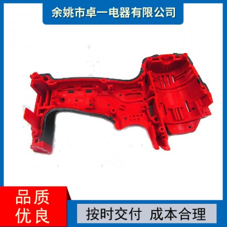注塑件加工图2