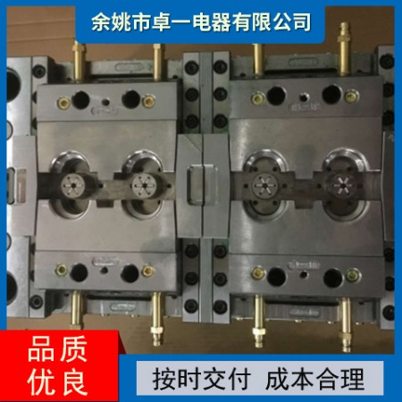 注塑模具加工图3