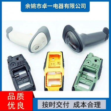 双色注塑图2