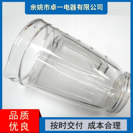 透明注塑图3