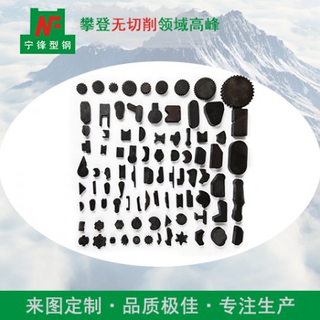 异型钢厂家图3