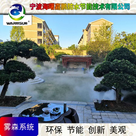 园林景观图1
