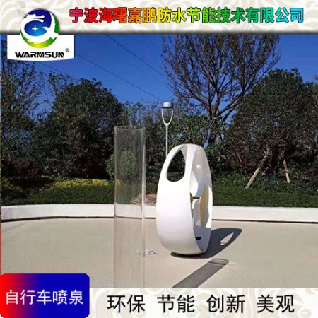 水景自行车喷泉图1