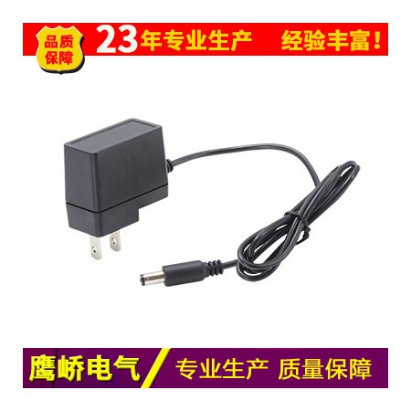 开关式可调电源图3