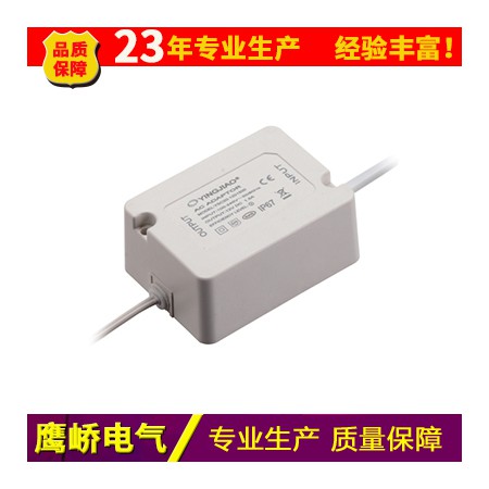 防水式电源图2