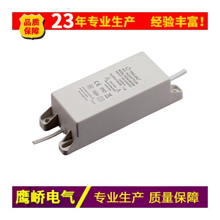 防水式电源图3