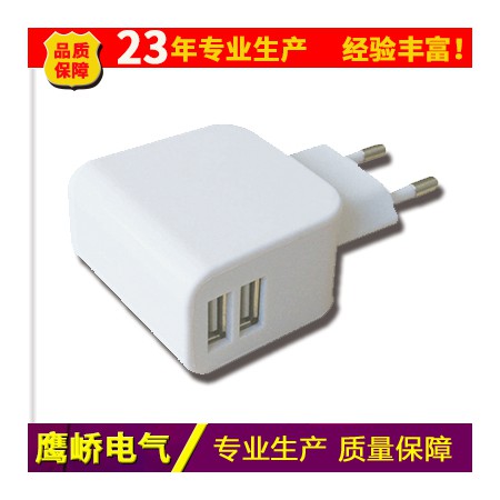 USB电源适配器图2
