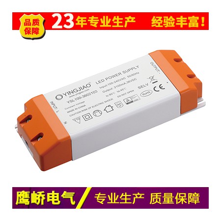 led电源图3