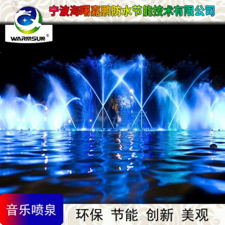 音乐喷泉设计图2