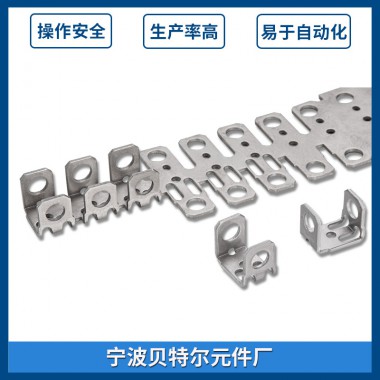 连续模