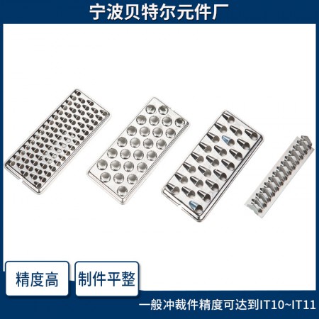 冲压件图2