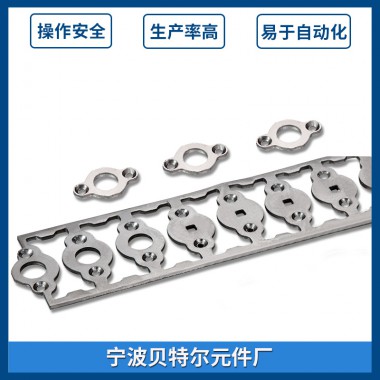 级进模工厂