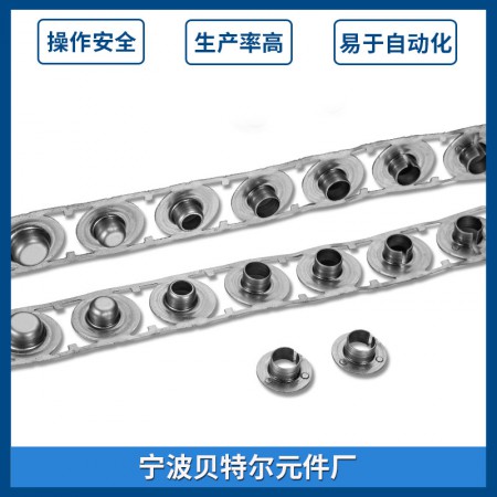 级进模加工图3