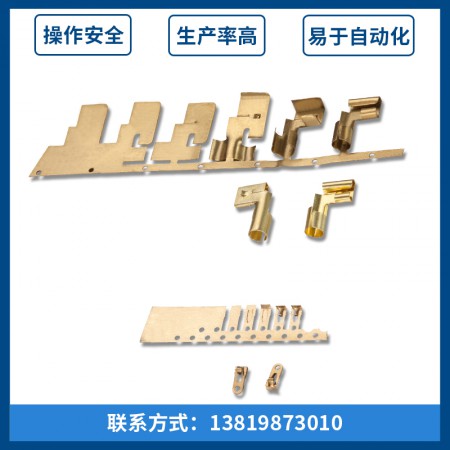 级进模定制图3