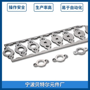 级进模厂家