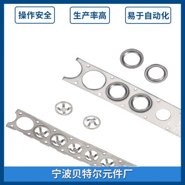 连续模工厂