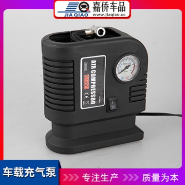 车载充气泵