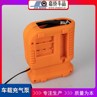 金属车载打气泵