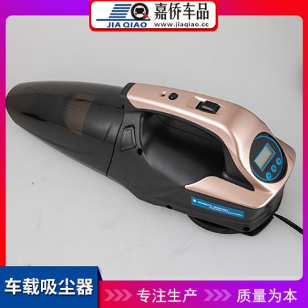 车用吸尘器图3