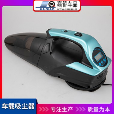 手提式吸尘器