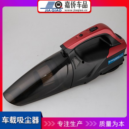 手提式吸尘器图3