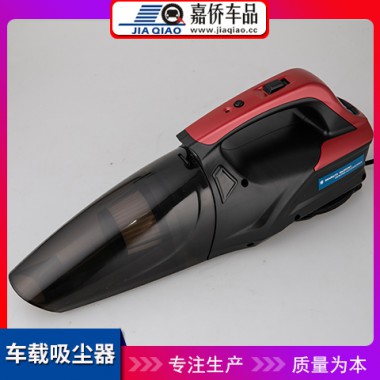 便携式干湿两用吸尘器