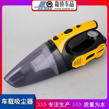 无线吸尘器