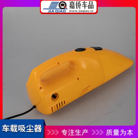 无线吸尘器图3