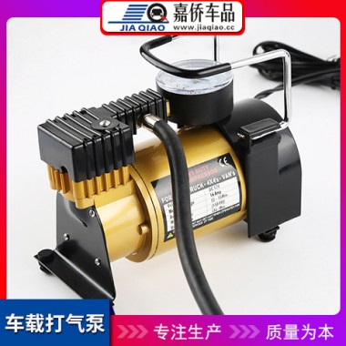 车载打气泵