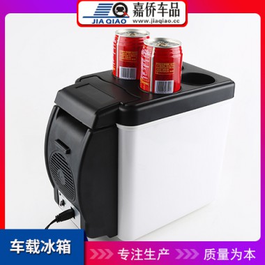 车载冰箱