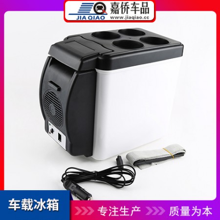 车载冰箱图2