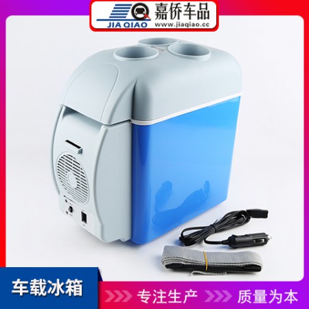 车载冰箱图3