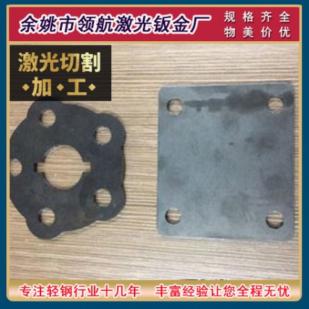杭州激光切割加工图3